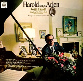 HAROLD SINGS ARLEN (with Friend) (1966)
