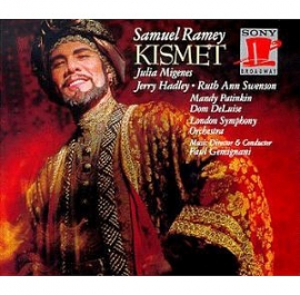 Kismet (1991)